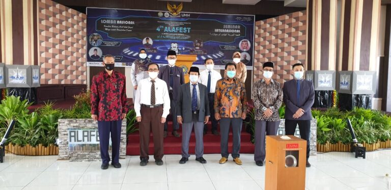 4th ALAFEST PBA UMM: LOMBA VIRTUAL TINGKAT INTERNASIONAL