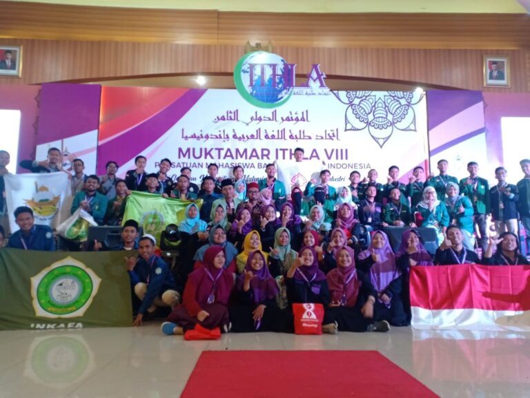 KETIGA KALINYA, MAHASISWA PBA UMM IKUT SERTA MUKTAMAR ITHLA NASIONAL
