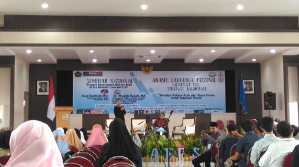 MENJADI PENERJEMAH BAHASA ARAB YANG TAK GAPTEK, PBA UMM GELAR SEMINAR NASIONAL
