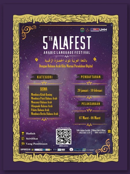 ARABIC LANGUAGE FESTIVAL (5th ALAFEST) PRODI PBA FAI-UMM 2022