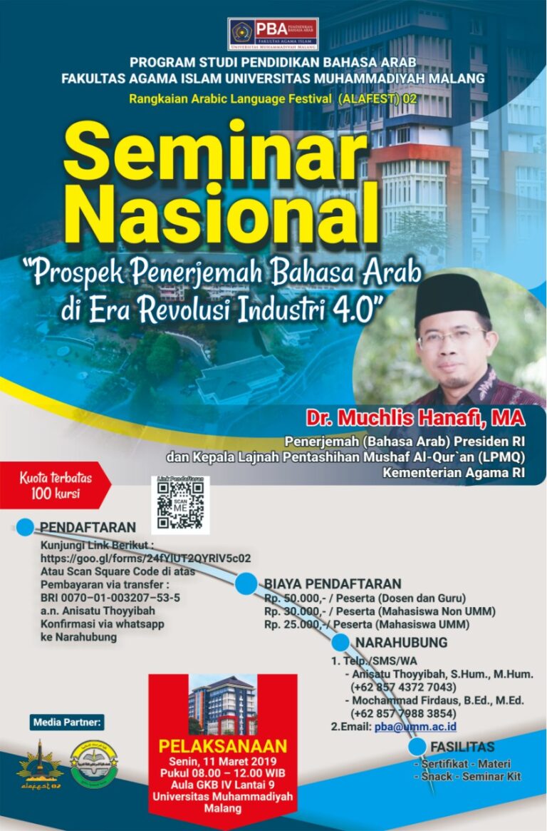SEMINAR NASIONAL “Prospek Penerjemah Bahasa Arab di Era Revolusi Industri 4.0” (2nd ALAFEST 2019)