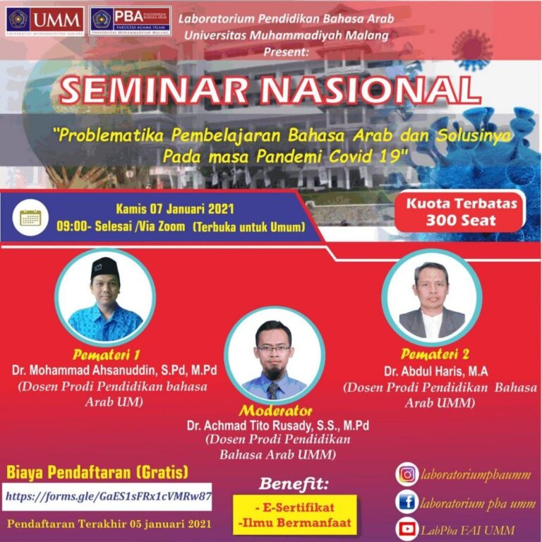 SEMINAR NASIONAL – PROBLEMATIKA PEMBELAJARAN BAHASA ARAB & SOLUSINYA DI MASA PANDEMI