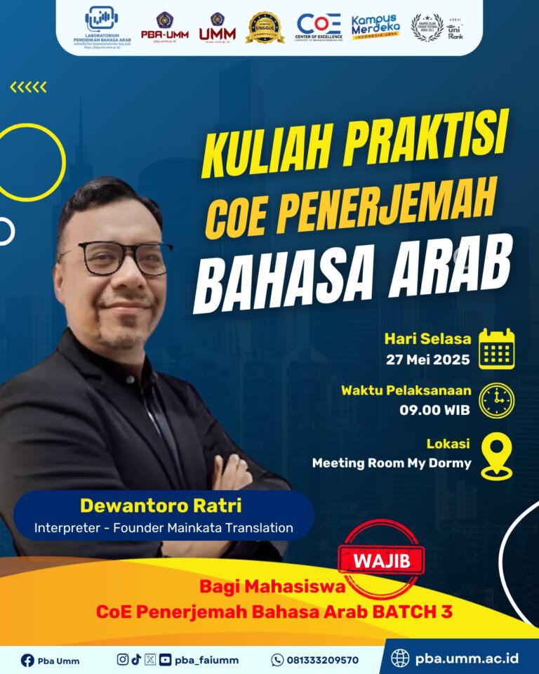 KULIAH PRAKTISI PBA UMM 2025: TOOLS PENERJEMAHAN, INTERPRETING, DAN SUBTITLING