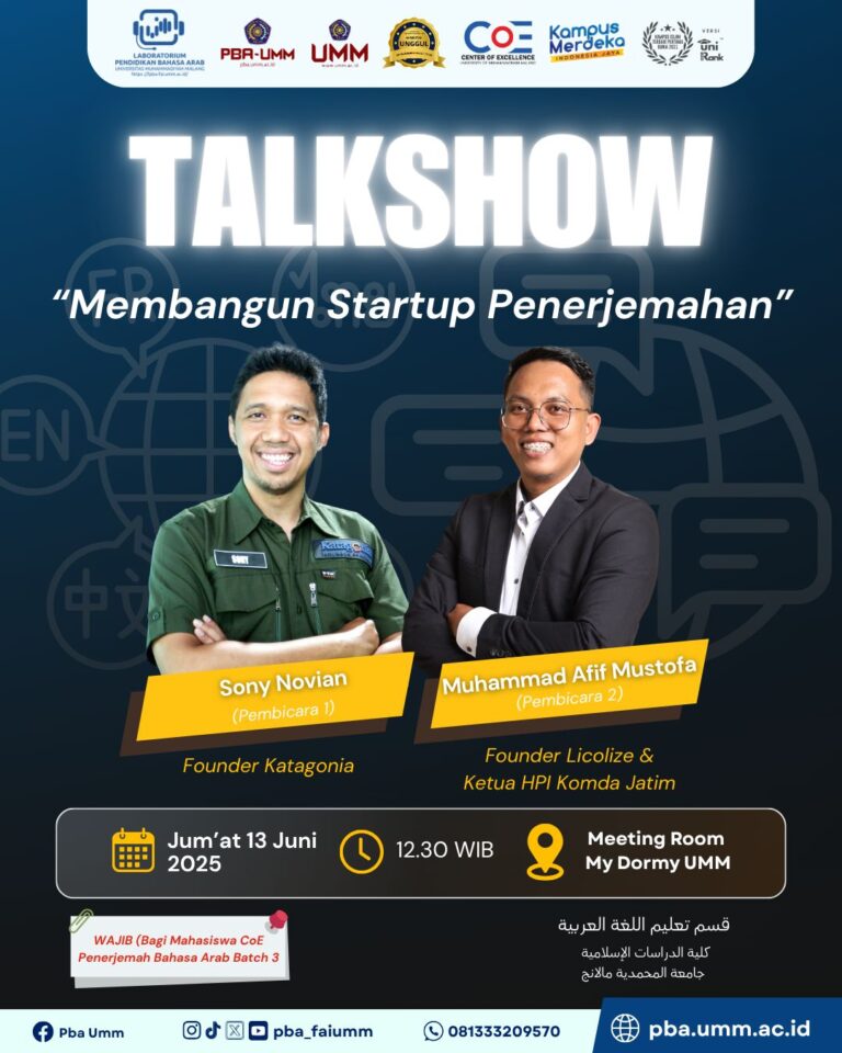 TALKSHOW PRAKTISI PBA UMM 2025 (PART 1): MEMBANGUN STARTUP PENERJEMAHAN