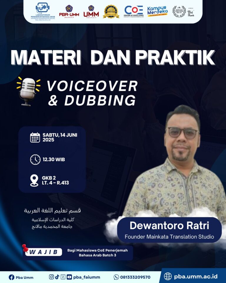 KULIAH PRAKTISI PBA UMM 2025: VOICE OVER DAN DUBBING