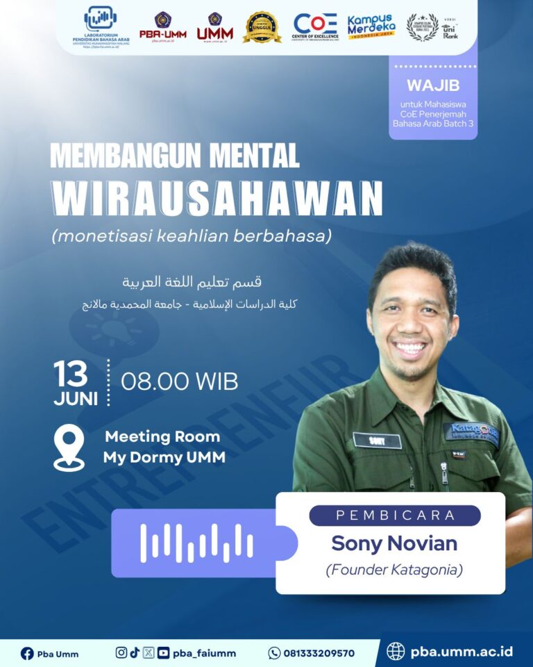 KULIAH PRAKTISI PBA UMM 2025: MEMBANGUN MENTAL WIRAUSAHAWAN