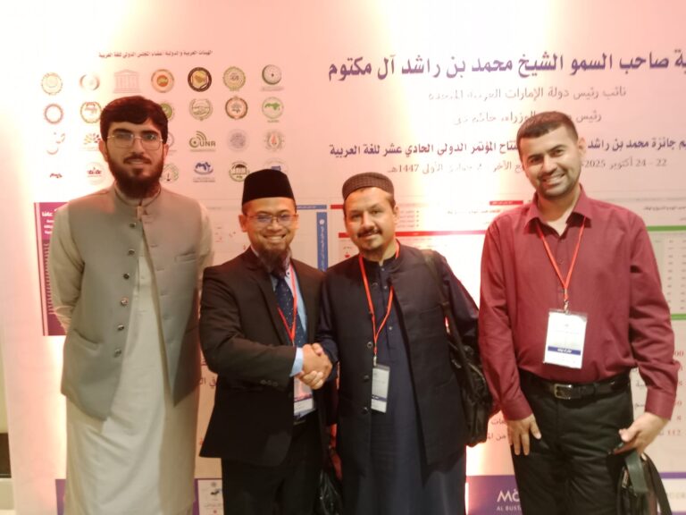 BERAWAL DARI SEBUAH SITASI REFERENSI MAKALAH DI JURNAL: DOSEN PBA UMM IKUTI KONFERENSI BAHASA ARAB INTERNASIONAL KE-11 DI DUBAI