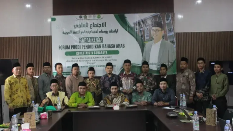 MENEGUHKAN KOLABORASI AKADEMIK MENUJU MUTU BERKELANJUTAN: PBA UMM BERPARTISIPASI DALAM RAKER FPS-PBA KOPERTAIS IV 2025