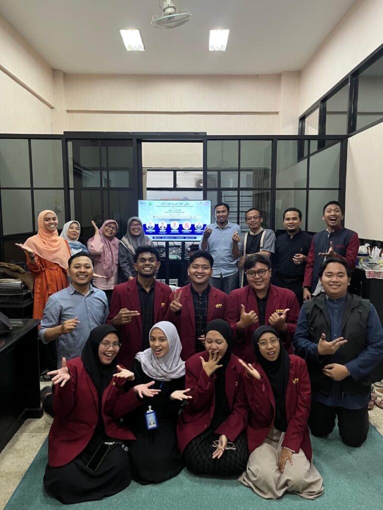ARABIC LANGUAGE FORUM FOR INTERNATIONAL STUDENTS (1st ALFIS) 2025 SARANA MENDORONG TEROBOSAN MASA DEPAN BAHASA ARAB MELALUI KOLABORASI GLOBAL