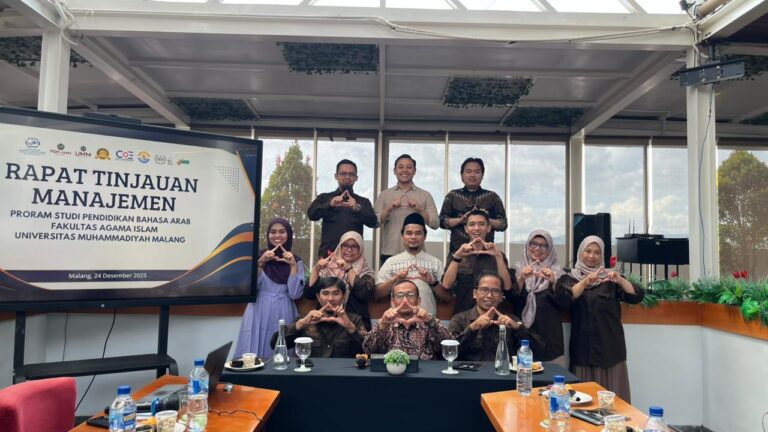 RAPAT TINJAUAN MANAJEMEN (RTM) PBA UMM 2025: MENYELARASKAN EVALUASI, MENEGUHKAN BUDAYA MUTU, MENGUATKAN LANGKAH DALAM PERBAIKAN BERKELANJUTAN