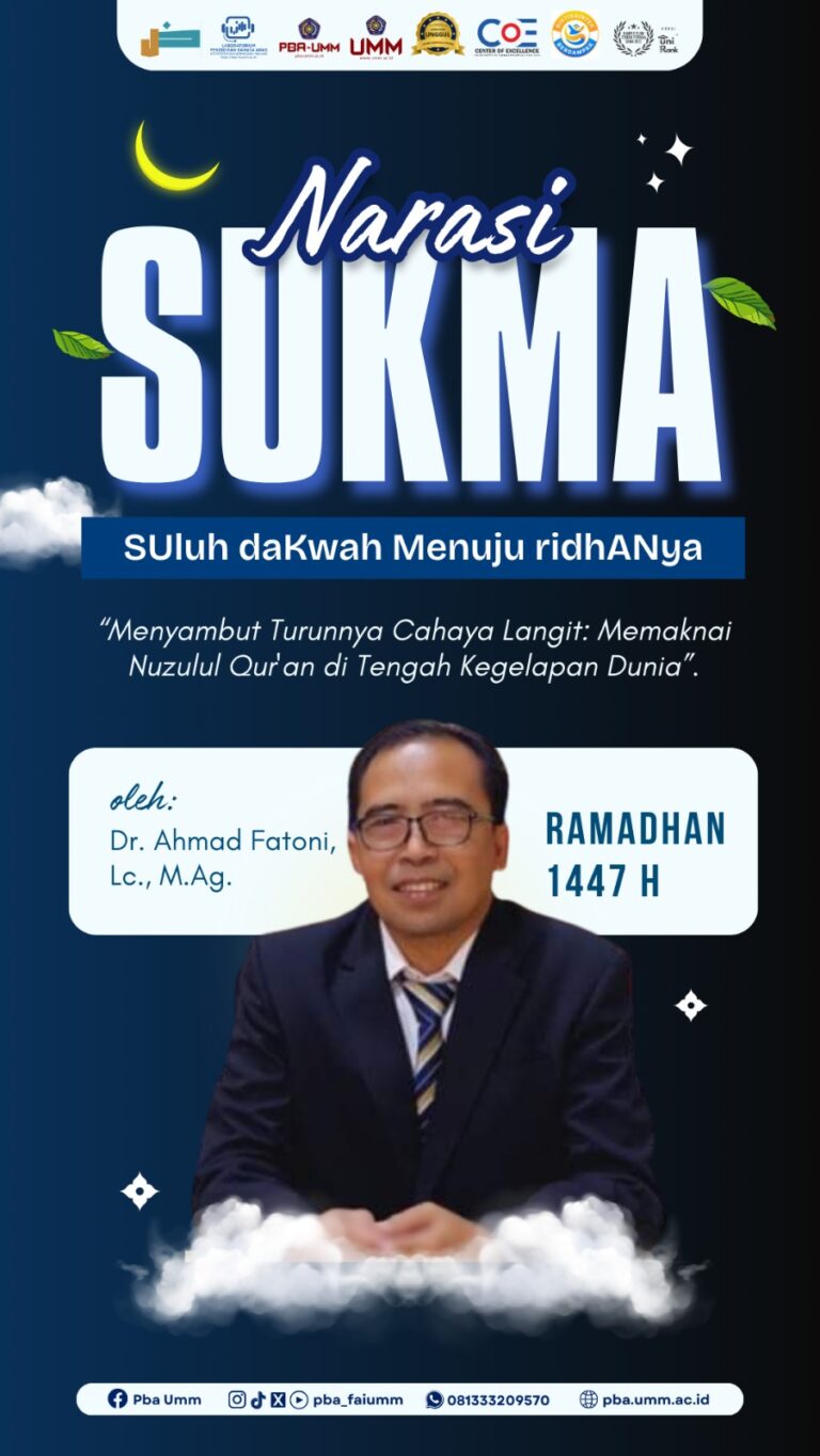 NUZULUL QUR’AN: MOMENTUM MENEGUHKAN KEMBALI AL-QUR’AN SEBAGAI PEDOMAN HIDUP